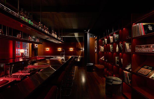 Otro Bar